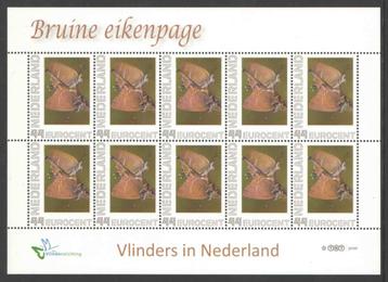Postzegels Vlinders in Nederland: Bruine Eikenpage beschikbaar voor biedingen