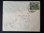 Israel Interim envelop met Bale 22 Tel Aviv, Verzenden, Envelop