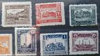 Afghanistan 9 zegels gebouwenserie 1932 postfris, Postzegels en Munten, Postzegels | Azië, Ophalen of Verzenden, Postfris
