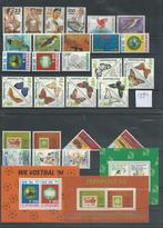 Suriname 1994, complete jaargang, Postfris., Ophalen of Verzenden, Postfris