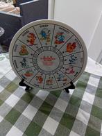 1 klein chinees bordje met standaard ongeveer 14,5 cm, Ophalen