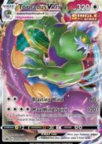 Tornadus VMAX #125 - CRE -Chilling Reign, Verzenden, Zo goed als nieuw