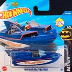 10 Hot Wheels Auto's (in 1 koop) Nieuw, Kinderen en Baby's, Speelgoed | Speelgoedvoertuigen, Ophalen of Verzenden, Nieuw