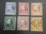 Te koop: NVPH 7/12 Koning Willem III 1867-1868, Postzegels en Munten, Postzegels | Nederland, Verzenden, T/m 1940, Gestempeld