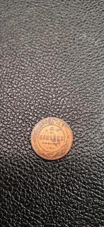 1##    Rusland 2 kopeke 1893, Ophalen of Verzenden, Rusland