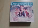 Shenmue 2 Dreamcast, Nieuw, Vanaf 7 jaar, Ophalen of Verzenden, Saturn of Dreamcast