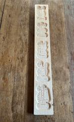 Grote speculaasplank, Huis en Inrichting, Overige materialen, Overige typen, Ophalen of Verzenden, Zo goed als nieuw