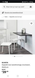 Two foldable desks bureaus IKEA bjursta, Huis en Inrichting, Ophalen, Zo goed als nieuw