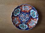 Gold Imari wandbordje., Antiek en Kunst, Antiek | Wandborden en Tegels, Ophalen