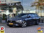 Volvo V90 2.0 B5 R-Design Leder Dak HUD H&K Trekhaak NAP, Auto's, Volvo, 4 cilinders, 1726 kg, Zilver of Grijs, 750 kg
