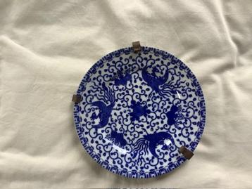 Decoratief Japans bord – blauw-wit porselein – Made in Japan beschikbaar voor biedingen