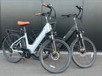 Elektrische Fiets - E-bike - NIEUW - 250W Smart Display LED, Nieuw, 47 tot 51 cm, 50 km per accu of meer, Ophalen