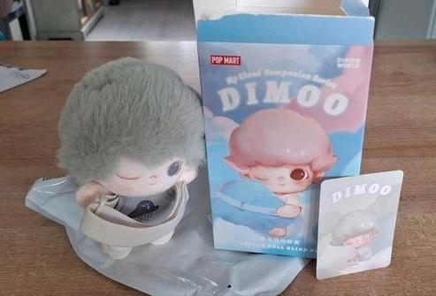 Dimoo "My Cloud Companion" Green (PopMart, Verzamelen, Poppetjes en Figuurtjes, Nieuw, Ophalen of Verzenden