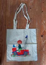 Fiep Westendorp's Pluk van de Pettenflet tas, Ophalen of Verzenden, Nieuw, Fictie algemeen