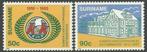 Suriname 1985 75jr Kamer van koophandel en fabrieken pfris, Verzenden, Postfris