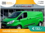 Ford Transit Custom 2.0 TDCI 96KW 131PK L2H1 EU € 7.950,00, 1995 cc, 4 cilinders, Origineel Nederlands, Bedrijf
