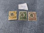 adv 959 tangaynika, Postzegels en Munten, Postzegels | Afrika, Tanzania, Verzenden