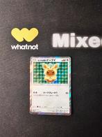 Pokemon Poncho Eevee - Losse Kaart, Hobby en Vrije tijd, Verzamelkaartspellen | Pokémon, Ophalen of Verzenden, Zo goed als nieuw