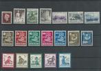 Nederland 1950, Complete Jaargang, Postfris., Verzenden, Na 1940, Postfris