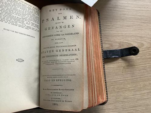 Het Nieuwe Testament, 1881, Boeken, Godsdienst en Theologie, Gelezen, Ophalen of Verzenden