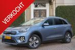 Kia Niro 1.6 GDi PHEV ExecutiveLine LEDER | JBL | ADAPTIVE |, 12 maanden, Gebruikt, Blauw, 71 km/l