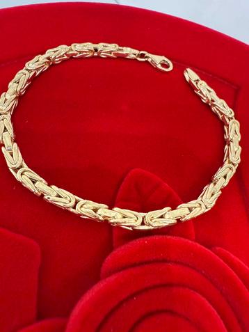 Prachtige 14 kt gouden koningsarmband ! beschikbaar voor biedingen