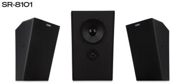 6 stuks QSC SR8101 cinema surround speakers 125 watt beschikbaar voor biedingen