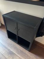 Ikea KALLAX kast met deuren, Ophalen, Zo goed als nieuw, Minder dan 100 cm, 25 tot 50 cm