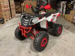 2025 Ultra Motocross Commander 125 Quad rood