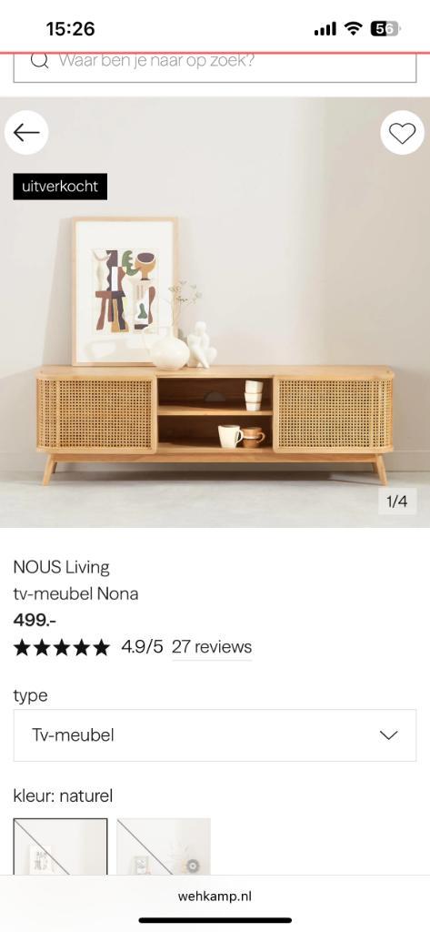 Nous living tv-meubel webbing, Huis en Inrichting, Kasten | Televisiemeubels, Zo goed als nieuw, Minder dan 100 cm, 150 tot 200 cm