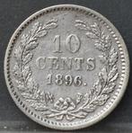 Zilveren dubbeltje 1896 - 10 cent 1896 Wilhelmina, Postzegels en Munten, Munten | Nederland, Zilver, Koningin Wilhelmina, 10 cent