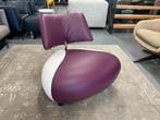 Nieuw Leolux Pallone Fauteuil paars wit leer Design stoel, Leolux, Nieuw, Ophalen of Verzenden, Leer
