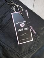 Broek leatherlook zwart maat M, Maat 38/40 (M), Verzenden, Zwart, Nieuw