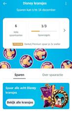 Disney zegels ruilen tegen bon  huisjes postcode loterij, Cadeaubon