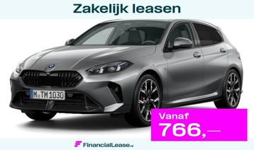 BMW 1 Serie 120 beschikbaar voor biedingen