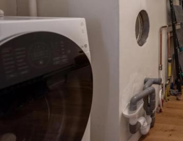 LG WASMACHINE 12KG beschikbaar voor biedingen