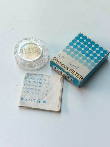 Olympus PEN S W EE EES skylight filter ZGAN beschikbaar voor biedingen