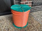 TOUW POLYPROP 10mm haspels a 220mtr/oranje, Ophalen, Nieuw, Overige typen