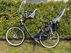 Gazelle Bloom D53 mamafiets met 2 Yepp zitjes, Fietsen en Brommers, Fietsen | Dames | Moederfietsen, Ophalen, 2 zitjes, Versnellingen