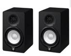Yamaha HS5 actieve studio monitoren complete set + statieven, Muziek en Instrumenten, Ophalen of Verzenden, Zo goed als nieuw