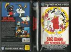 bugs bunny  wilde verwegene jagd  VHS  (duits), Tekenfilms en Animatie, Gebruikt, Tekenfilm, Vanaf 6 jaar