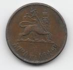 Ethiopië 10 cents 1944 (EE1936) KM# 34, Postzegels en Munten, Munten | Afrika, Verzenden, Overige landen, Losse munt