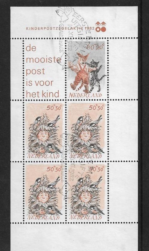 kinderpostzegels 1982 nvph 1279 gest., Postzegels en Munten, Postzegels | Nederland, Gestempeld, Na 1940, Ophalen of Verzenden