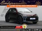 Renault 5 EVO Urban Range 120pk 40 kWh | Exclusief bij ABD |, Stof, Origineel Nederlands, Nieuw, LED verlichting