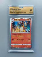 Charizard #012/100 UCG10 JPN, Ophalen of Verzenden, Zo goed als nieuw
