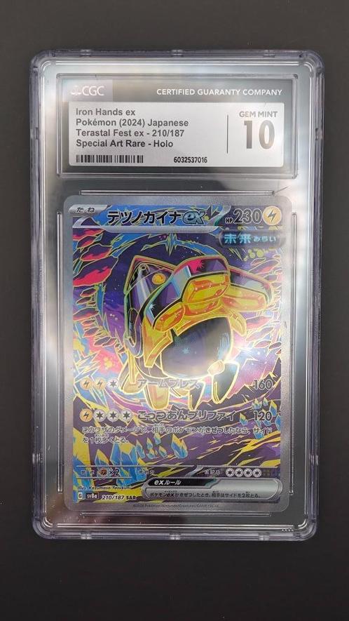 Iron Hands ex CGC 10 GEM MINT, Hobby en Vrije tijd, Verzamelkaartspellen | Pokémon, Nieuw, Losse kaart, Foil, Ophalen of Verzenden