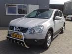 Nissan Qashqai Frontbar Bullbar Pushbar, Auto diversen, Tuning en Styling