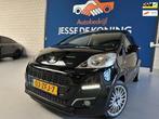 Peugeot 107 1.0 Black & Silver,bj.2012,nieuwe model,kleur:zw, Voorwielaandrijving, Euro 5, Gebruikt, 4 stoelen