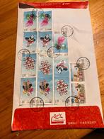 Postzegels uit china, Postzegels en Munten, Postzegels | Azië, Ophalen of Verzenden, Gestempeld, Oost-Azië