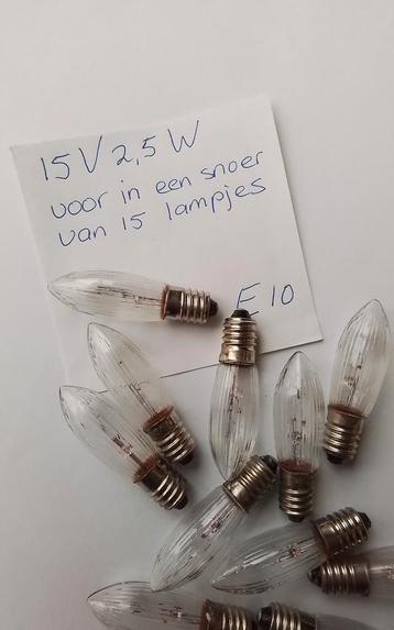 15V2,5W reservelampjes kerstverlichting E10 reserve lampjes  beschikbaar voor biedingen